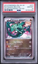 Rayquaza 077/093 Ex Battle Boost for sale | eBay