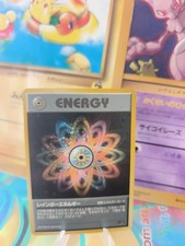 Pokemon Card Card Rainbow Energy Team Rocket Gang 1997 Holo WOTC Japanese NM-