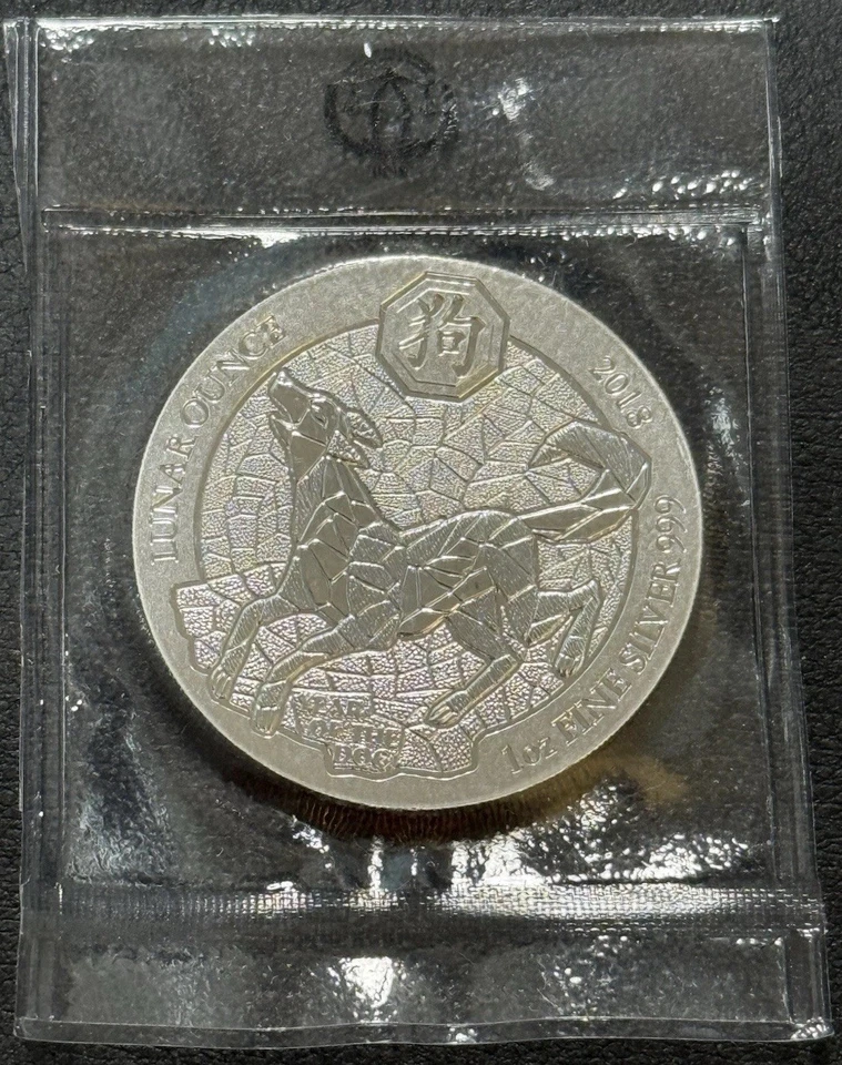 2018 1 Oz .999 Silver Rwanda Lunar Year Of The Dog BU Coin In OG Plastic!! - Image 2 of 4