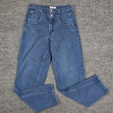Vintage Guess Georges Marciano 10075 Jeans Unisex Men's 32 32x33 Made in USA 80s