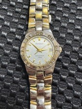Women's Armitron Now 75/3427S Two Tone Quartz Analog Watch - WORKING