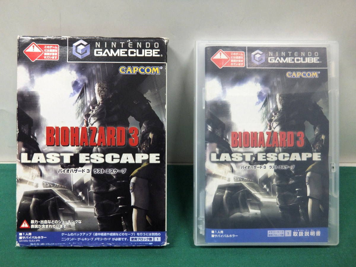 Game Cube -- Biohazard 3 : Resident Evil -- Nintendo GC. *JAPAN