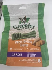 Greenies Large Natural Sweet Potato Flavor Dental Dog Treats, 12 oz., Count of 8