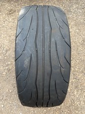 205/45/17 88W XL Nankang NS-2R Semi-Slick Road Legal Track Tyre 2-4.5mm DOT 0223
