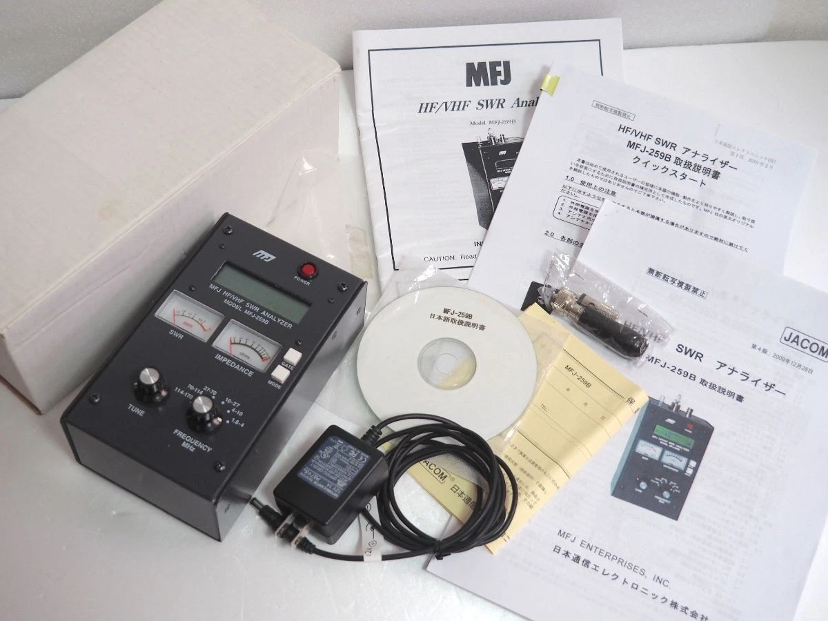mfj 259b products for sale | eBay