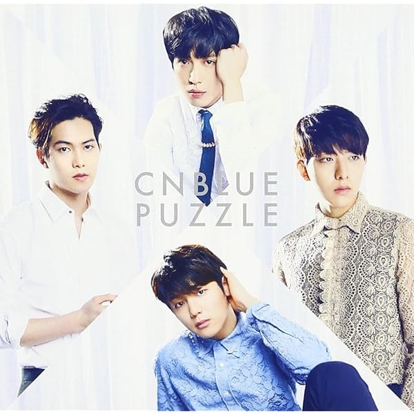 Puzzle (first edition A) Best Top Trending Exclusive Premium High Qualit