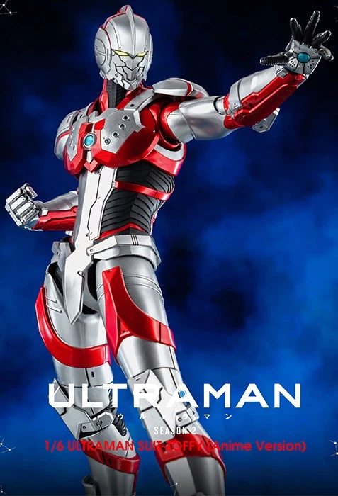 Ultraman Suit Zoffy Anime Version 1/6 Scale FigZero | Ultraman | Threezero - Image 4 of 4