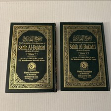 Sahih Al-Bukhari Vol 7 & 8 Arabic-English Darussalam 1997 Islamic Books