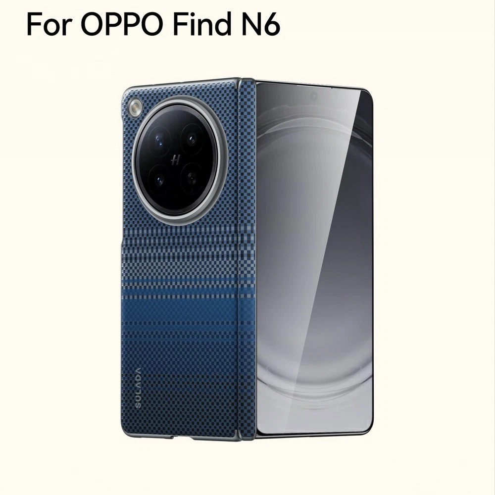 Magnetic Weaving Pattern Leather Case For OPPO Find N6 Hinge Protective Cover - Picture 15 of 17