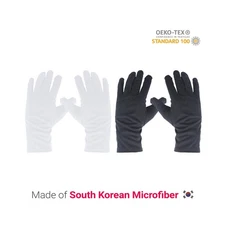 SOUTH KOREAN Microfiber Watch Jewelry Lens Collectibles Care Cleaning Gloves