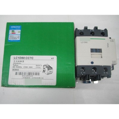 1piece New Schneider Contactor LC1D80CC7C AC36V Fast Shipping