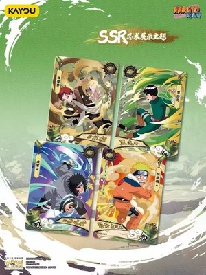 2025 Kayou Naruto Cards 18 Packs Premium Booster Box - Naruto TCG
