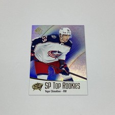 Yegor Chinakhov Columbus Blue Jackets 2021 SP Authentic SP Top Rookies RC TR-16