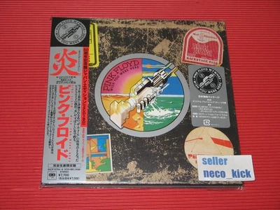 6WT PINK FLOYD WISH YOU WERE HERE 50TH ANNIVERSARY JAPAN 2 CD + BLU-RAY EP SIZE