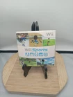 Wii Sports Nintendo Wii Game Disc And Sleeve Tested Working No Manual