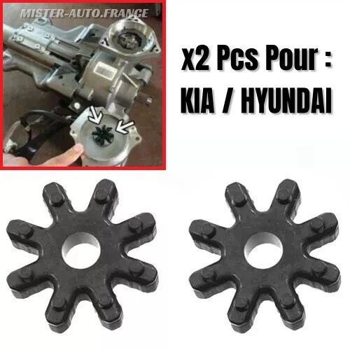 x2 COUPLEUR COLONNE DIRECTION ASSISTÉ ✅KIA HYUNDAI 563152K000FFF 563152H000FFF + - Photo 2/4