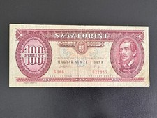 100 FORINT HUNGARY BANKNOTE CIRCULATED