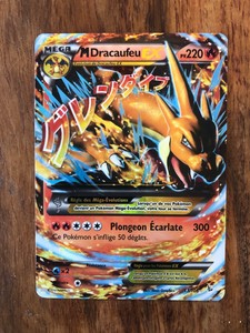 Mega Dracaufeu Ex