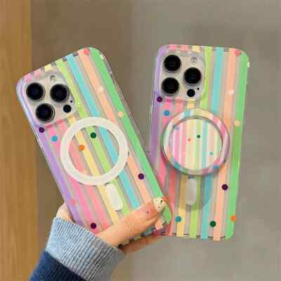 Color Stripes Polka Dot Magnetic Phone Case For iPhone 15 Pro 14 13 Pro Max 