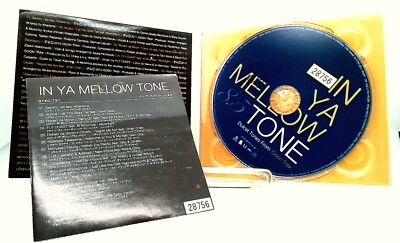 IN YA MELLOW TONE 8.5 [CD] JAPAN/JAZZY＆MELLOW HIP HOP/Compilation