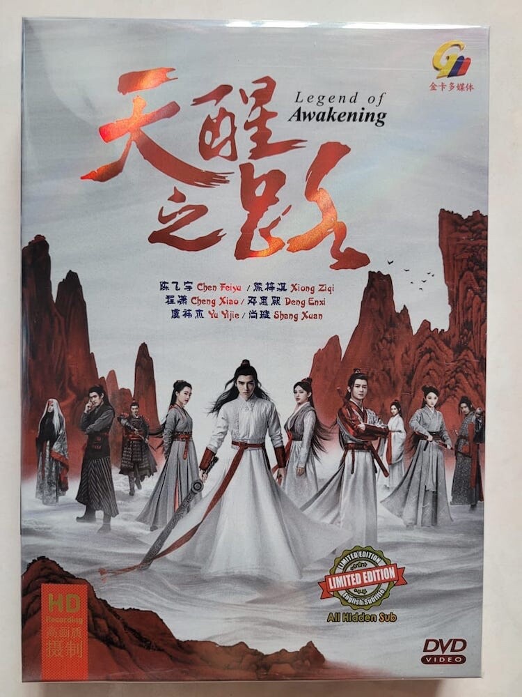 Grand Finale Bigg Boss Kal Ka Grand Finale Bigg Boss 14 Hotstar - Main Image