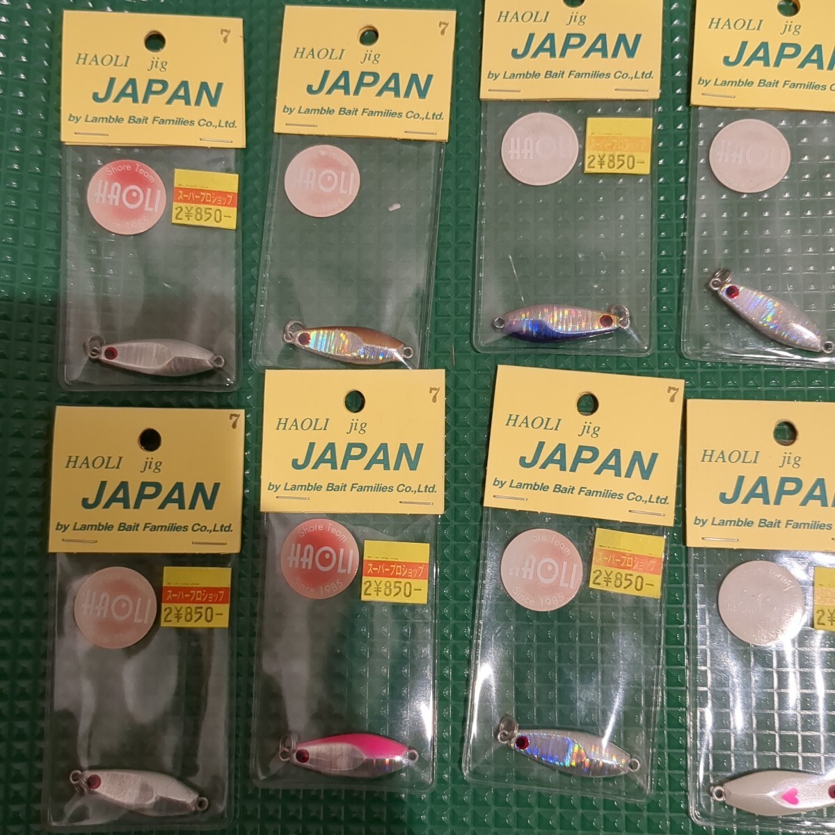 P-181 Rumble Bait Haori Jig 7g Set of 21 items Combined Transaction - Image 2