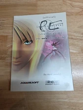 *poor condition* Parasite Eve Sony Playstation PS1 strategy guide