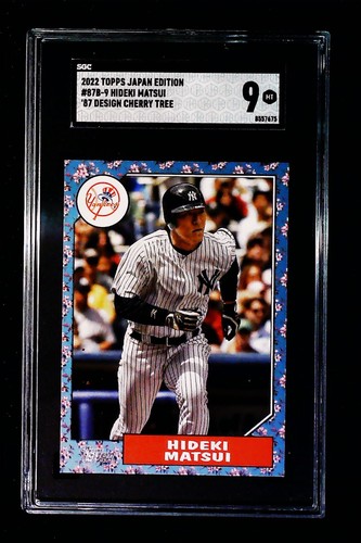 Hideki Matsui #87B-9 — 2022 Topps Japan Edition 1987 Cherry Tree baseball card