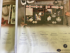 Creative Memories 12x12 Black and white Scrapbook Pages 15 Sheets Old Style 2004