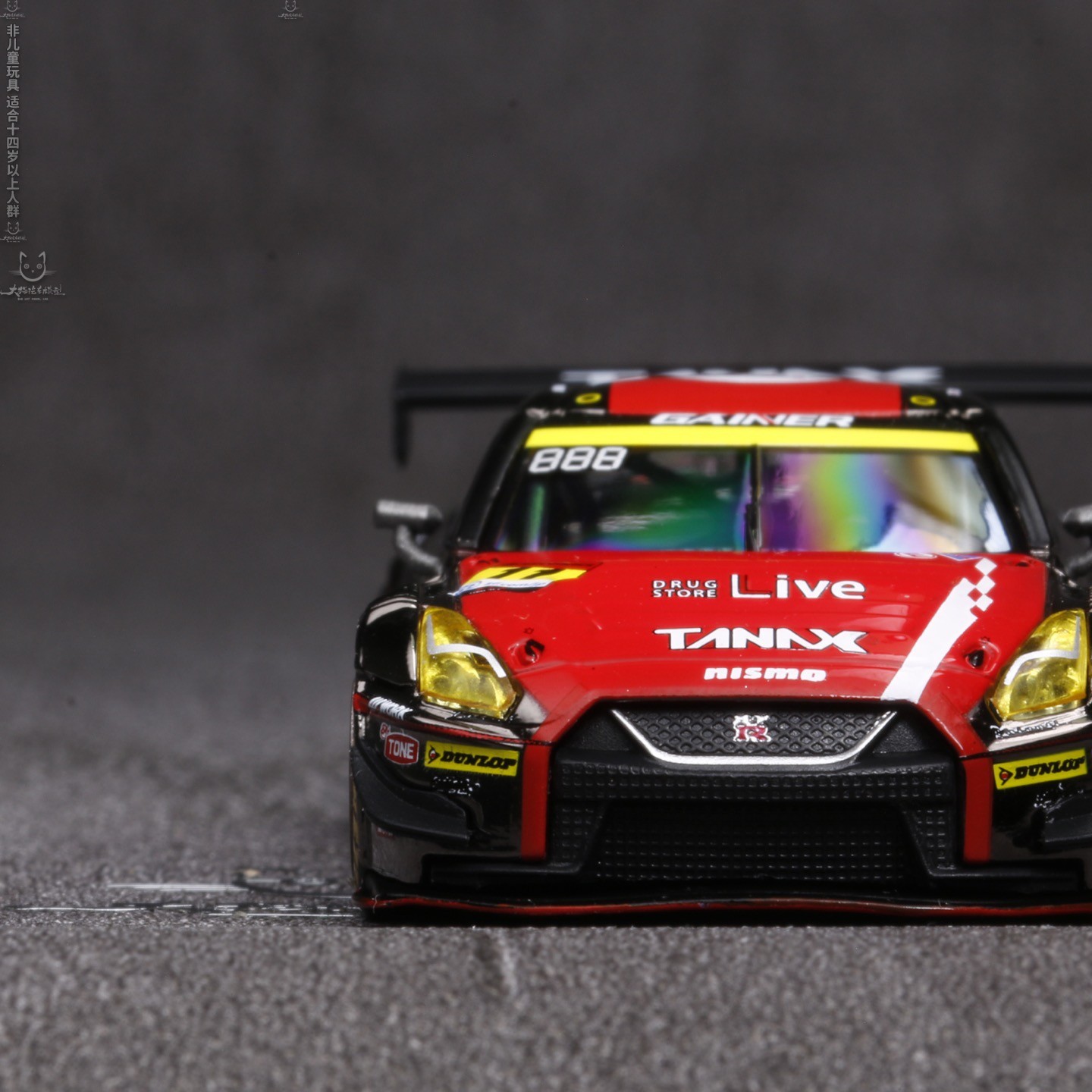 1:64 Nissan GT-R Nismo GT3 #11 GAINER TANAX Alloy Diecast Model Car