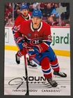 2025-26 Upper Deck #205 IVAN DEMIDOV Young Guns RC