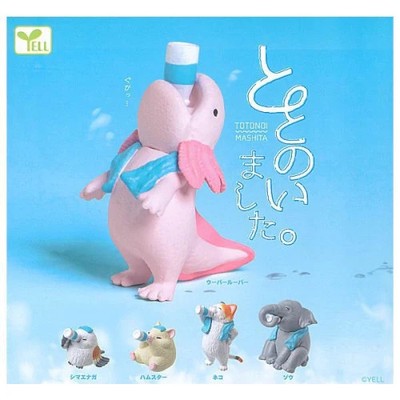 Workout Complete Time For Drink Series Yell 1.5-Inch Mini-Figure