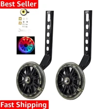 Children's Bicycle Training Wheels with Flash - Safe & Quiet Ride for 12-20 Inch