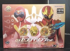 BANDAI DX Centiling Set Number One Sentai Gojuger