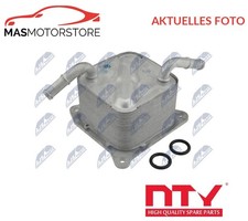 ÖLKÜHLER KÜHLER ÖL NTY CCL-NS-006 V FÜR NISSAN MICRA C+C III,NOTE