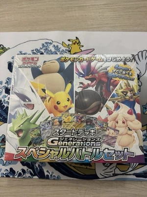精灵宝可梦TCG 代密封收藏卡游戏套牌及全套| eBay