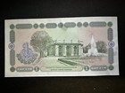 UZBEKISTAN #73a 1994 UNUSED MINT SUM BANKNOTE PAPER MONEY CURRENCY Nt1570 — photo 2