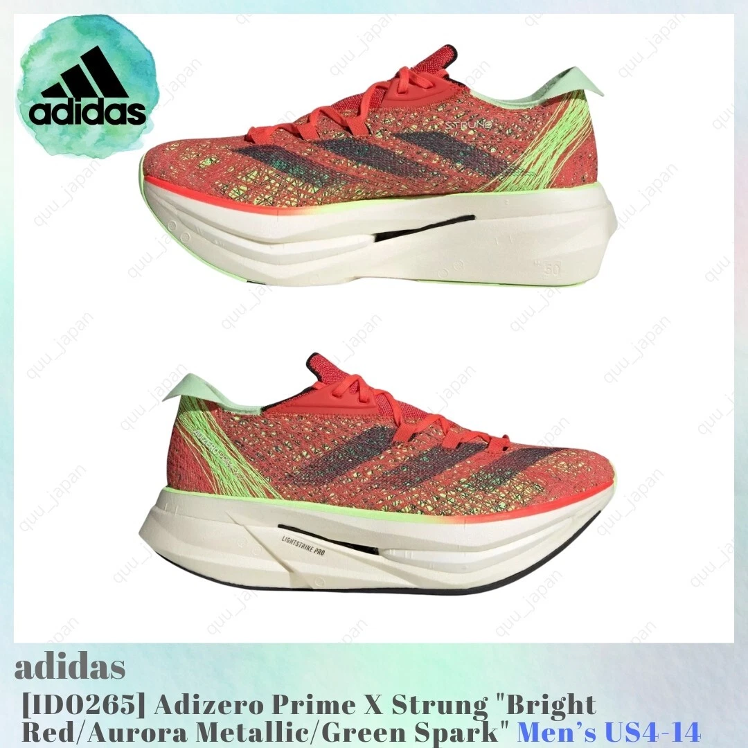 Las mejores ofertas en Adidas Adizero Prime X 2.0 Strung Ekiden