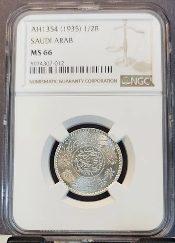 1935 SAUDI ARABIA SILVER 1/2 RIYAL NGC MS 66 SCARCE BRIGHT GEM BU COIN AH1354