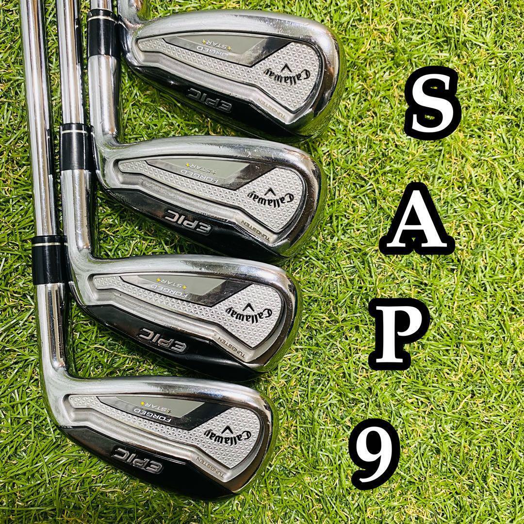 Golf Iron Set Callaway EPIC FORGED STAR N.S.PRO Zelos 7 (S) 8pcs 5