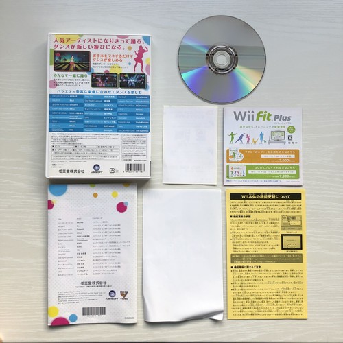 Just Dance 1 2 & Wii U 3Games set Nintendo Wii Japanese ver Tested - Picture 3 of 17