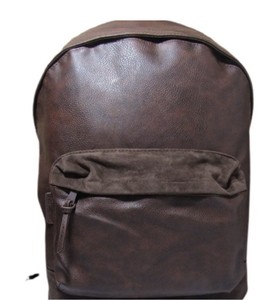 james campbell leather backpack