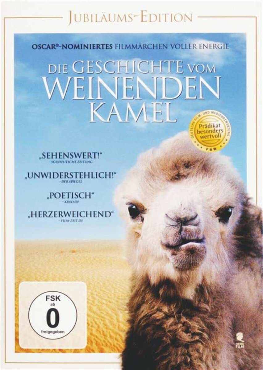 Die Geschichte vom weinenden Kamel - Jubiläums-Edition (Prädikat: Besonder (DVD)