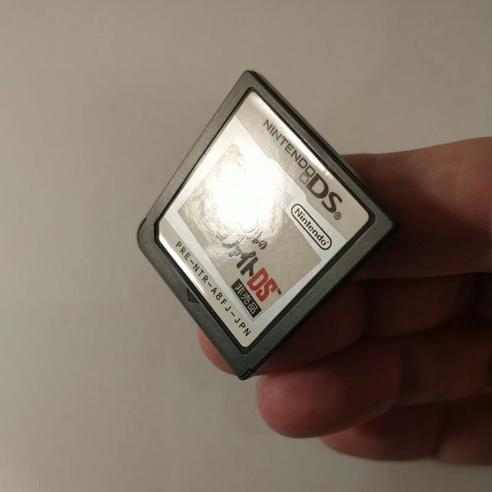 Tincle no Balloon Fight DS (Nintendo DS, 2007) Japan Import - Image 3 of 3