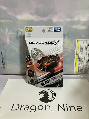 スポーツトイ・アクショントイ BEYBLADE X BX-00 PHOENIX WING 60GF Takara Tomy Beyblade X BX-00 Phoenix Wing 9-60GF Tatsuya