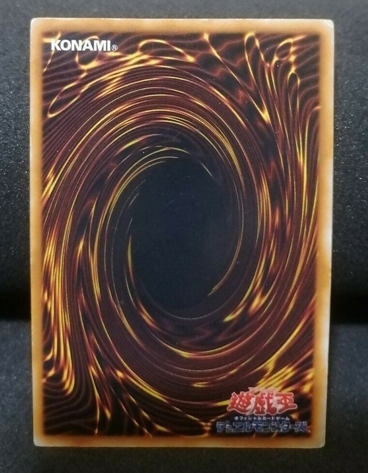 Yugioh OCG TCG Fairy's Gift old Ul-Secret Japanese D8461 | eBay