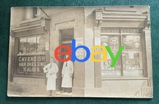 RPPC unbekannt UNLOKALISIERT KAVENDISCH FRISE...