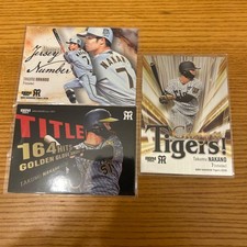Takumu Nakano 2024 2026 BBM Card Set of 3 Hanshin Tigers 7 Infield