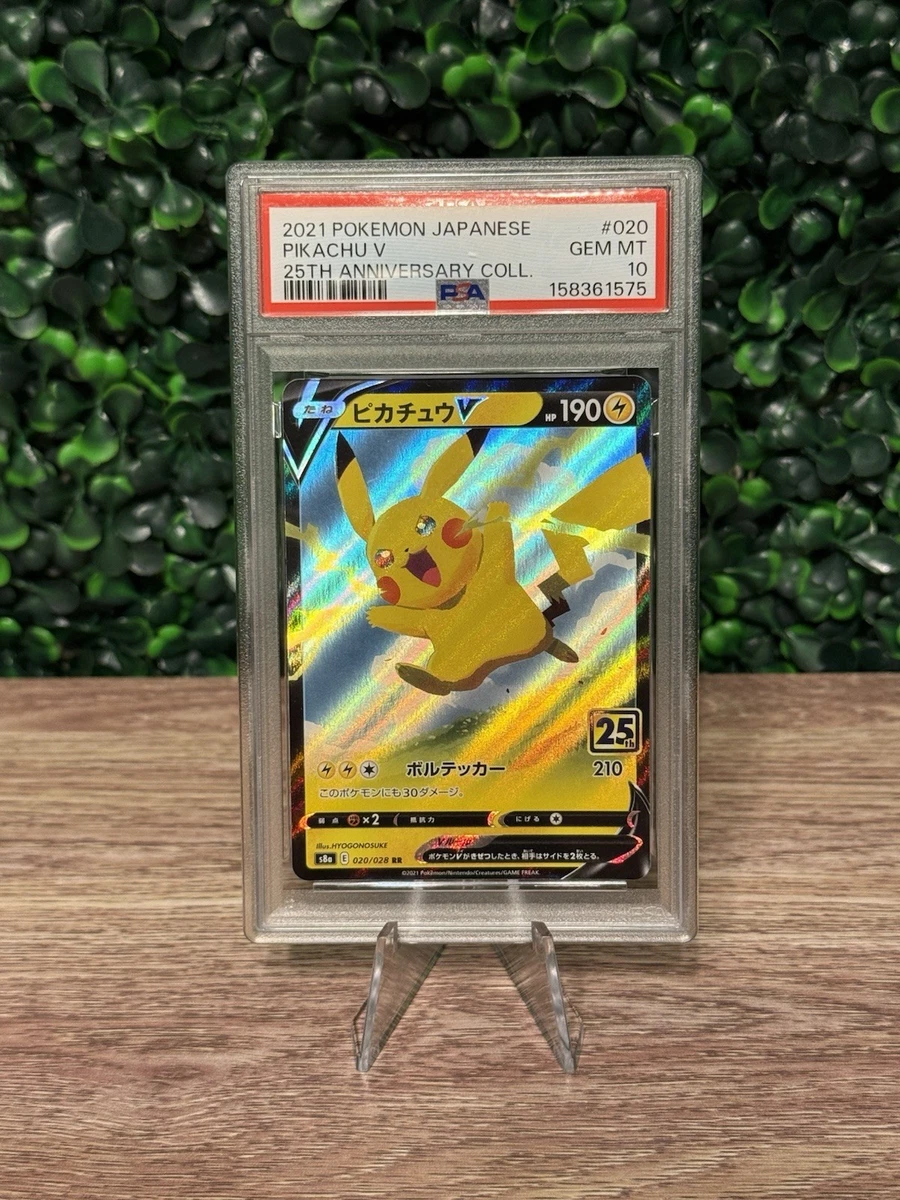 Pikachu V 020/028 S8a: 25th Anniversary Collection for sale | eBay