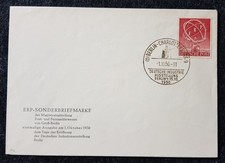 Berlin, Mi.-Nr. 71, ERP, FDC mit Sonderstempel vom 01.10.1950.